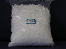中國日用化學(xué)工業(yè)研究院 專業(yè)提供表面活性劑及機械設(shè)備銷售服務(wù)